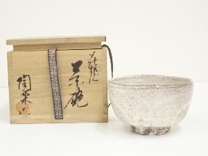 商品一覧|お茶道具・着物 圭 kei